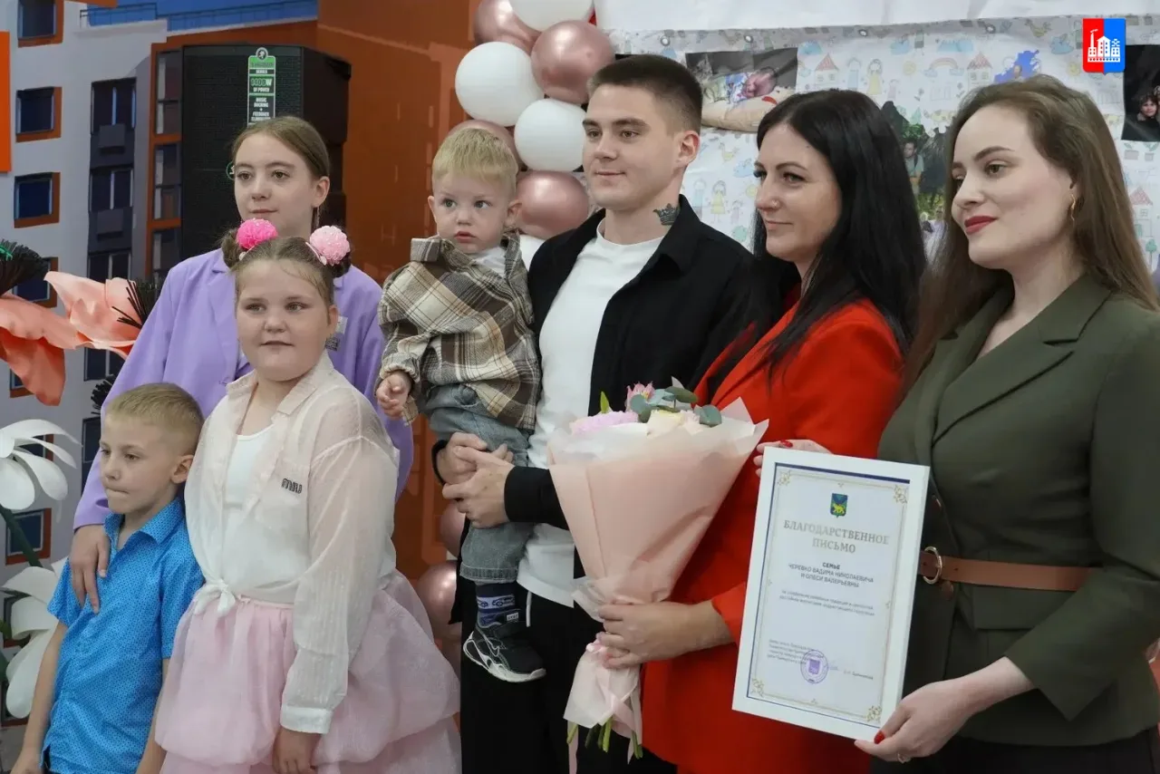 Международный день семьи отметили в молодежном центре «Будущее Востока».   ✅Как рассказала директор 
