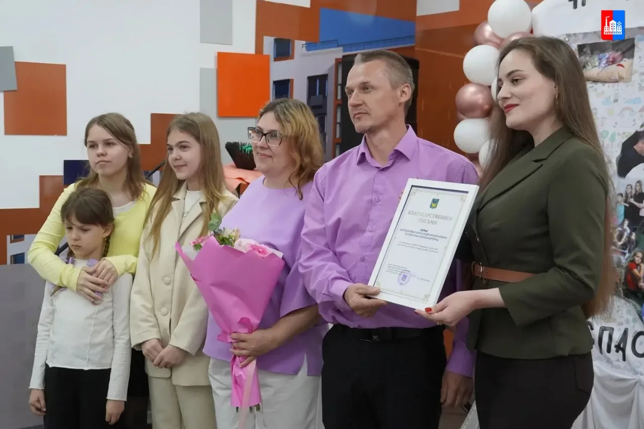 Международный день семьи отметили в молодежном центре «Будущее Востока».   ✅Как рассказала директор 