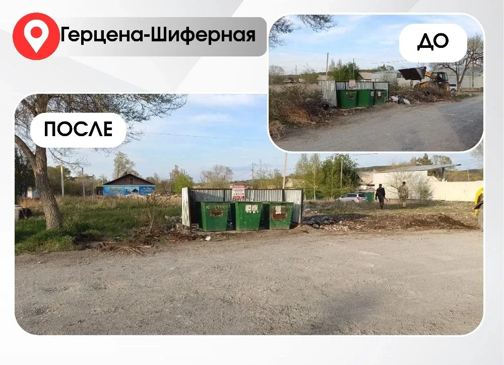 #работы_в_округе  В микрорайонах округа проводятся работы по очистке контейнерных площадок.  ✔️Особо