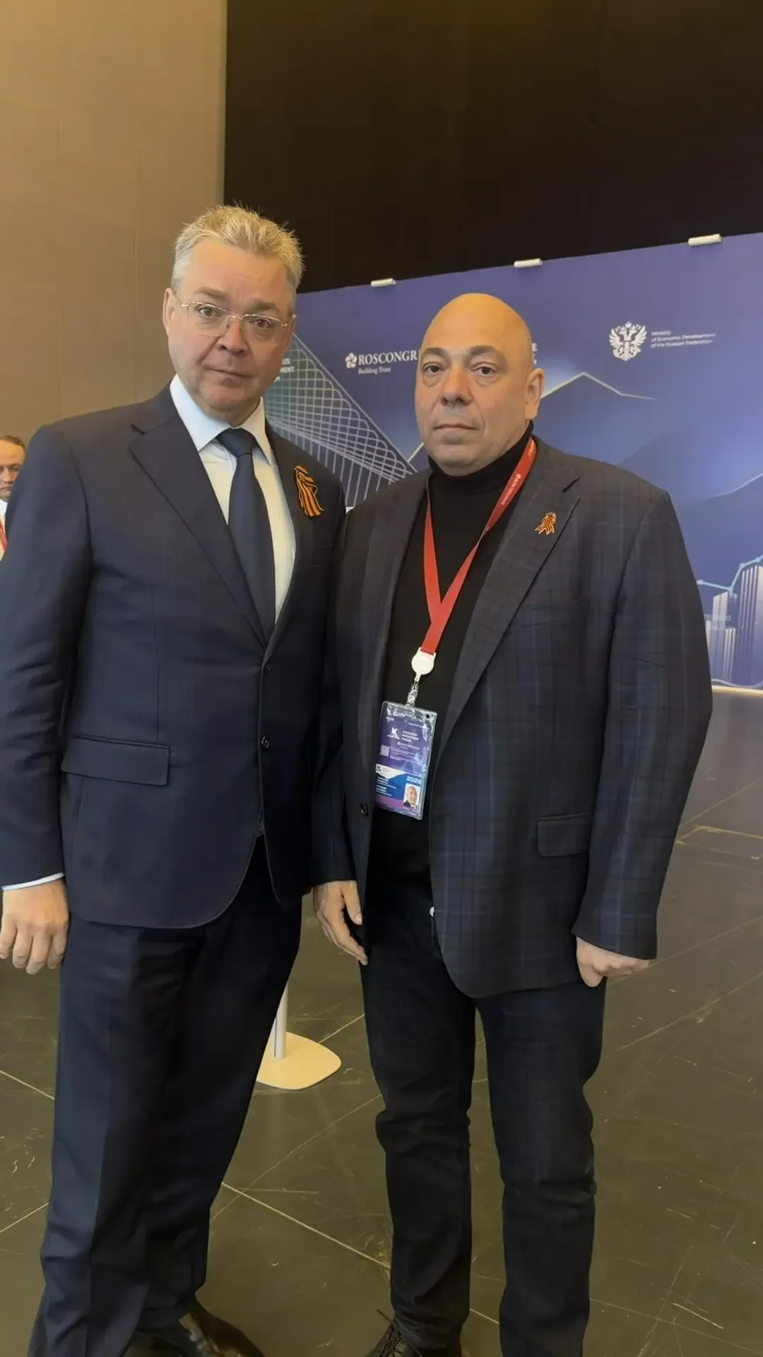 Руководитель крайводоканала принял участие в Кавказском инвестиционном форуме  Исполняющий обязаннос