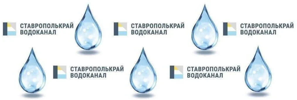 В пяти населённых пунктах Предгорного округа 21 мая возможны изменения параметров воды  После снятия