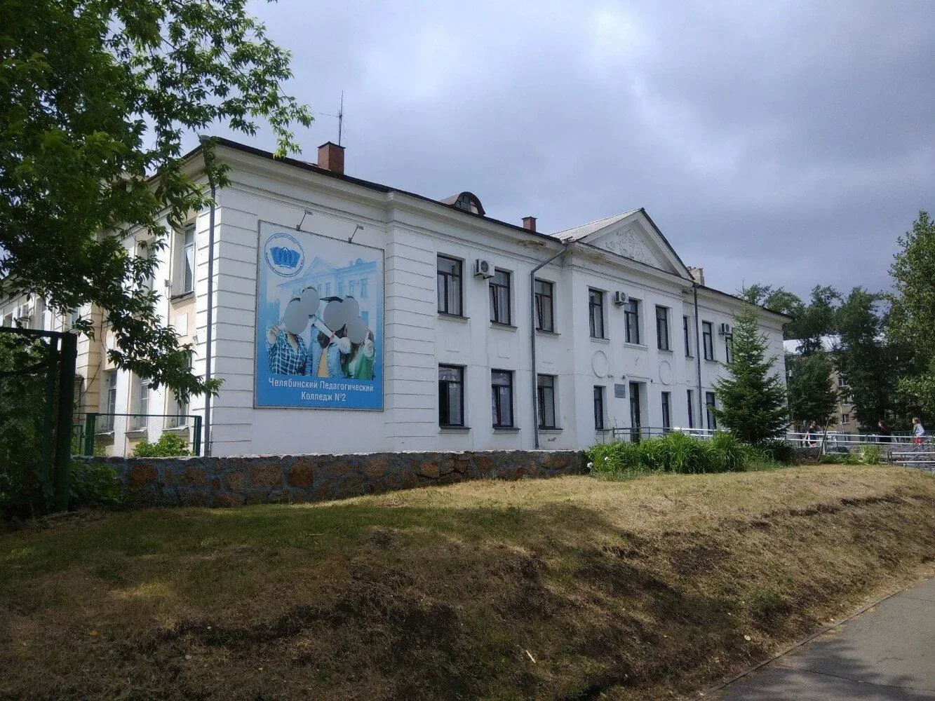 🎓 День открытых дверей в Педагогическом колледже «ТЕМП»  Уважаемые ученики и родители! 23 мая 2026 г