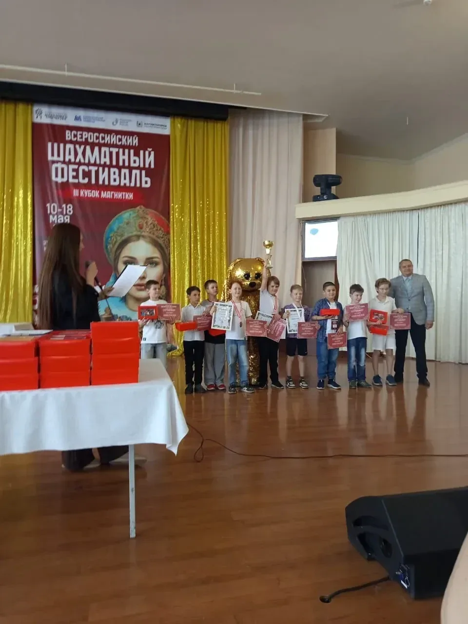 🥉 Поздравляем нашего юного чемпиона!  Сатыбалдин Ильяс, ученик 2г класса, стал призёром Всероссийско
