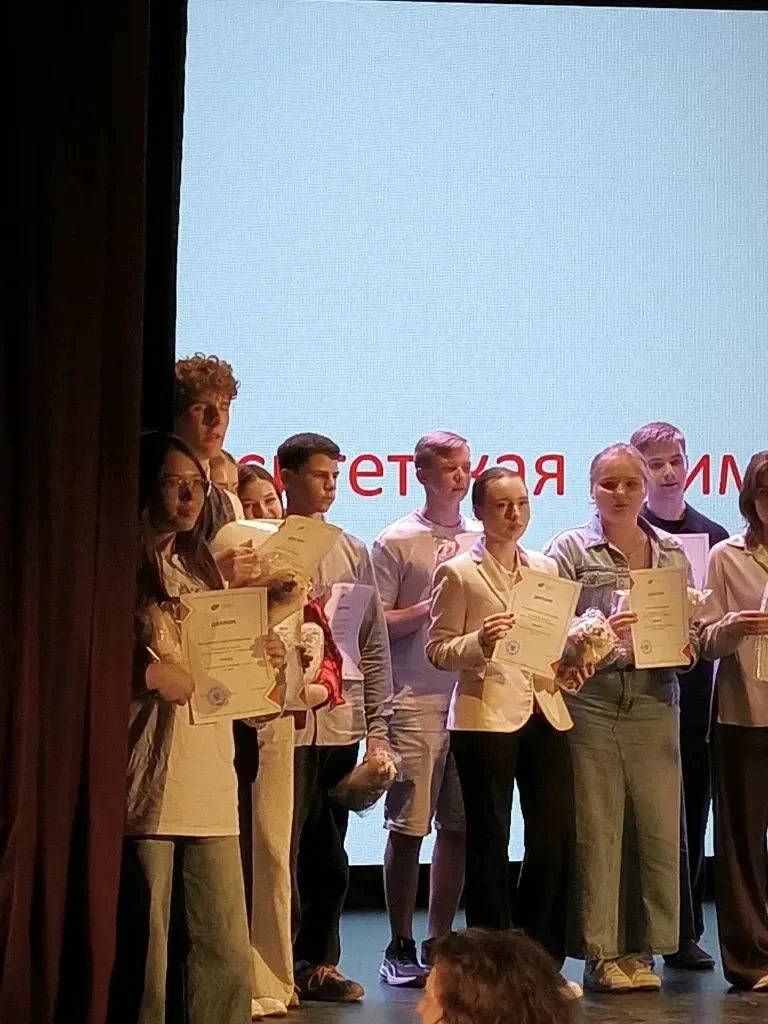 🎓 Сегодня в ЧелГУ наградили призёров!  В Челябинском государственном университете состоялась торжест