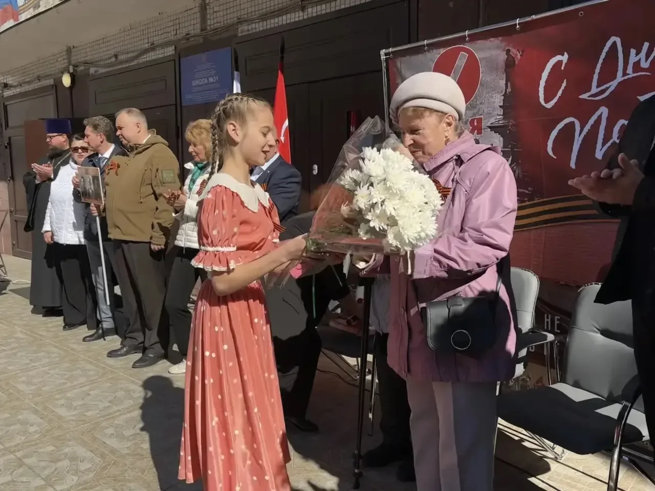 День Победы - Общешкольная Праздничная Линейка🔥  За Победу была заплачена самая высокая цена – цена 