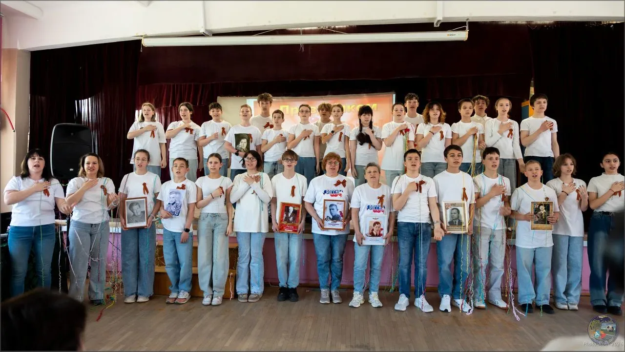 КОНЦЕРТ К ДНЮ ПОБЕДЫ (06.05.2026) 6 мая в нашей школе  состоялся праздничный концерт "ПОСТУПЬ ПОБЕДЫ