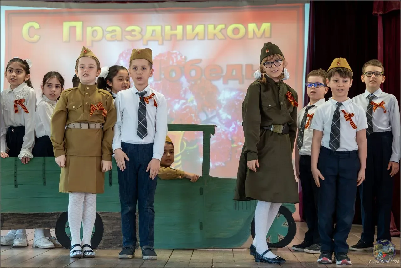 КОНЦЕРТ К ДНЮ ПОБЕДЫ (06.05.2026) 6 мая в нашей школе  состоялся праздничный концерт "ПОСТУПЬ ПОБЕДЫ