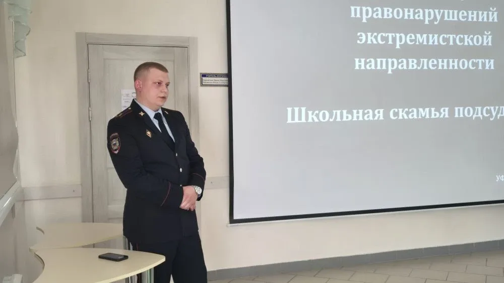 👨‍👩‍👧‍👦 Родительские собрания  👉 28–29 апреля в нашей школе прошли родительские собрания. Повестка в