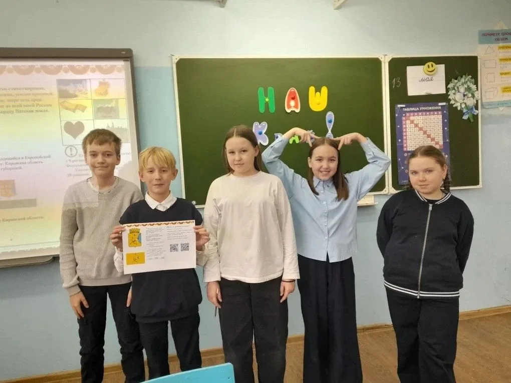Неподдельный интерес у четвероклашек вызвала викторина "Край родной". Любим свою малую родину и горд