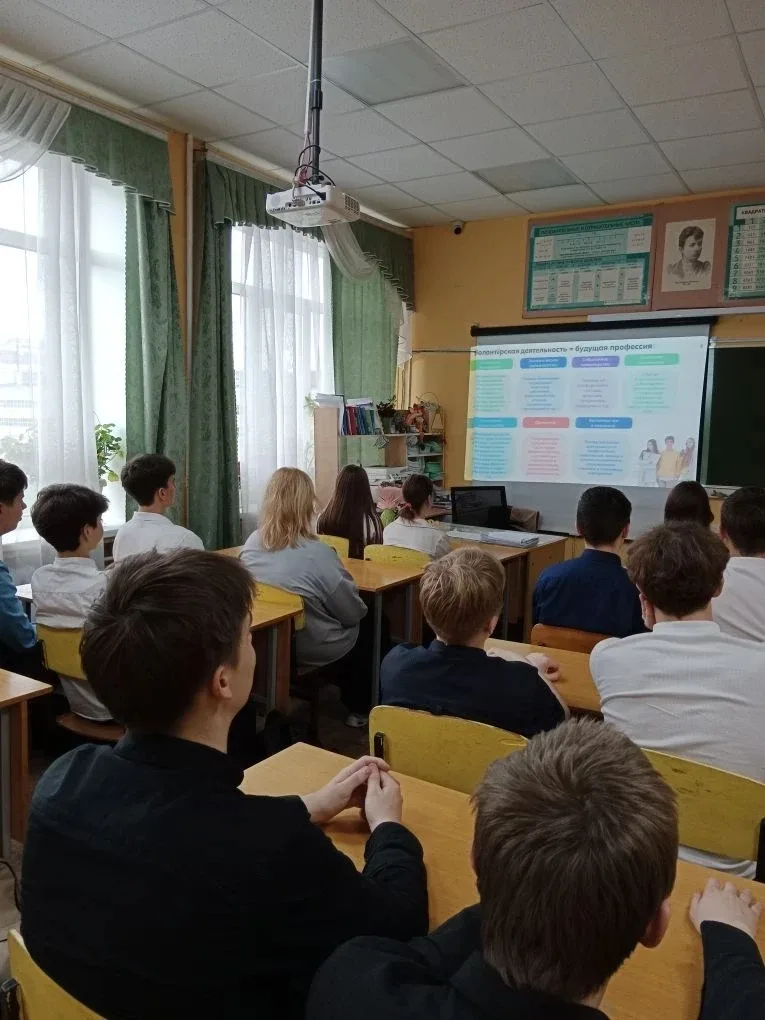 Россия — мои горизонты: открываем карьерные возможности Кировской области.  В нашей школе прошло уни