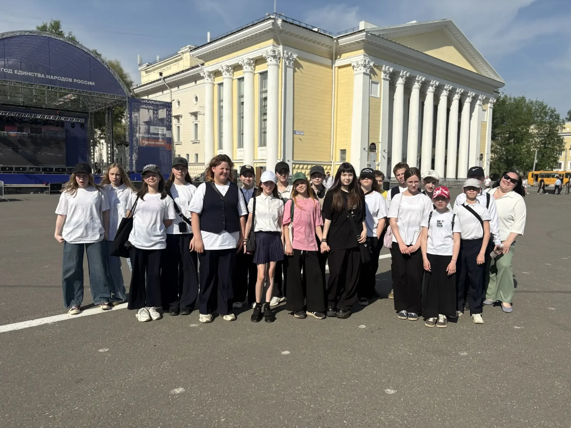 День детских общественных объединений: праздник единства, творчества и возможностей! ✨  Сегодня, 19 