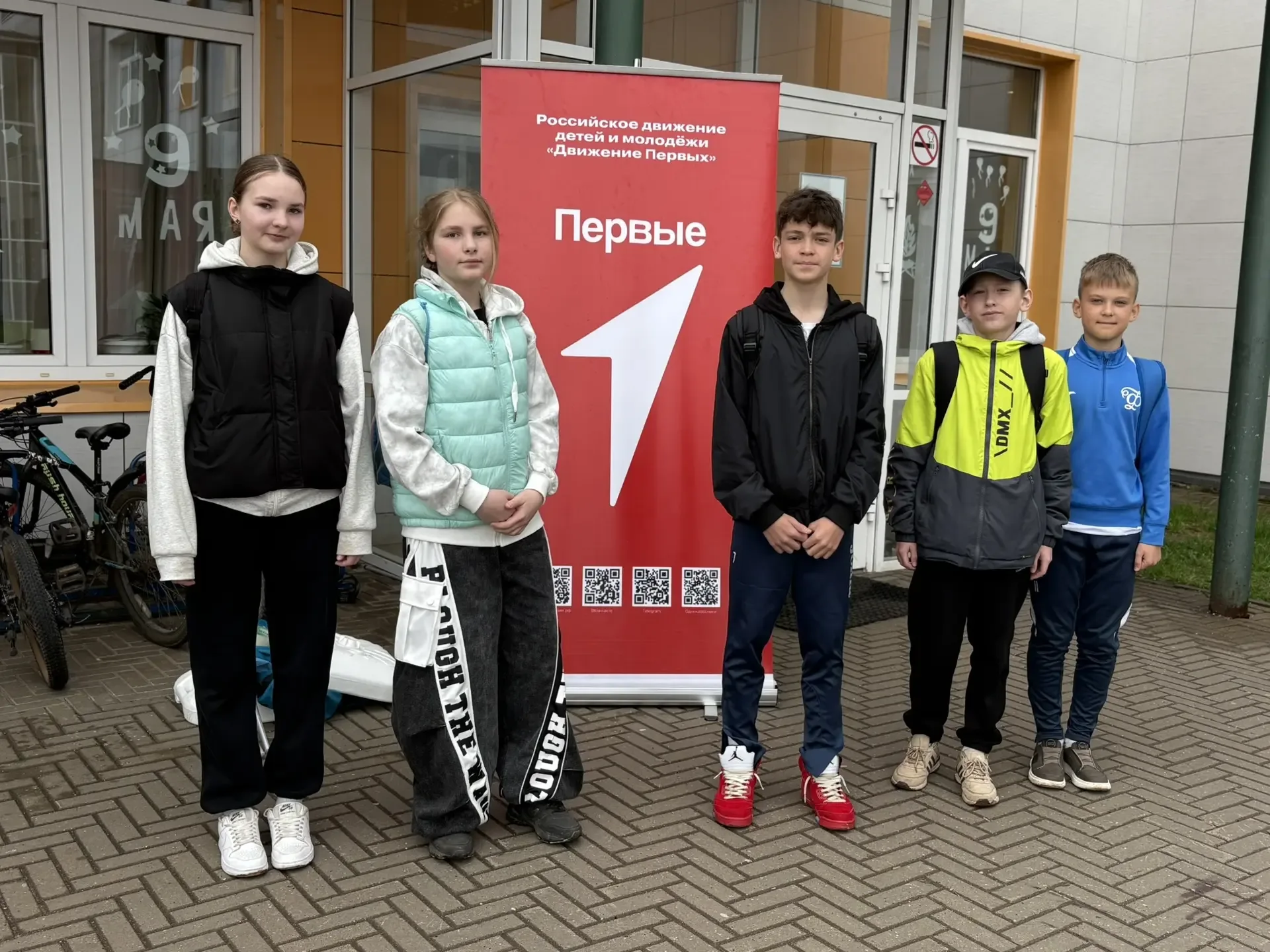 ⛹🏻‍♂️ВЫЗОВ ПЕРВЫХ💪🏼  Сегодня, 14 мая, на базе школы №26 кипели нешуточные страсти! Более 40 команд с