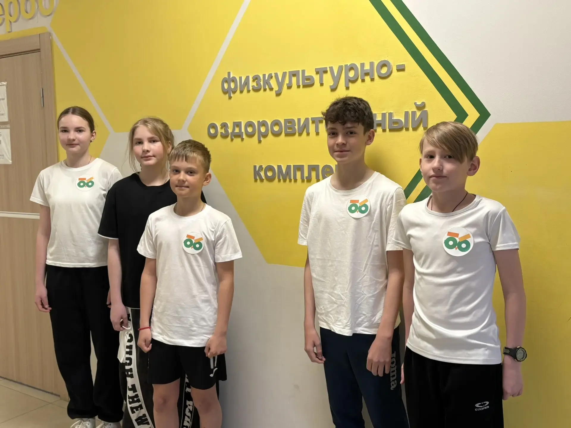 ⛹🏻‍♂️ВЫЗОВ ПЕРВЫХ💪🏼  Сегодня, 14 мая, на базе школы №26 кипели нешуточные страсти! Более 40 команд с