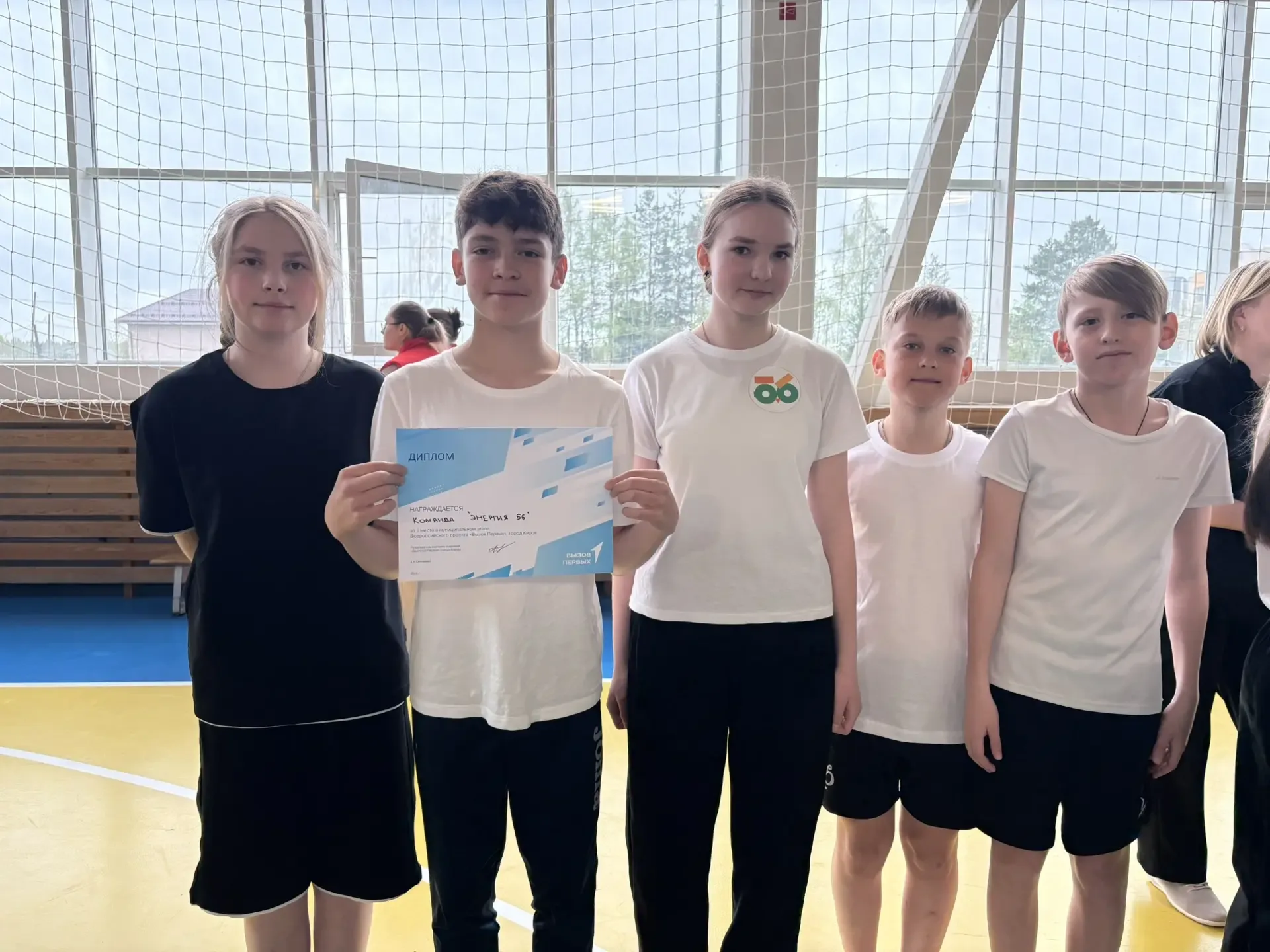 ⛹🏻‍♂️ВЫЗОВ ПЕРВЫХ💪🏼  Сегодня, 14 мая, на базе школы №26 кипели нешуточные страсти! Более 40 команд с