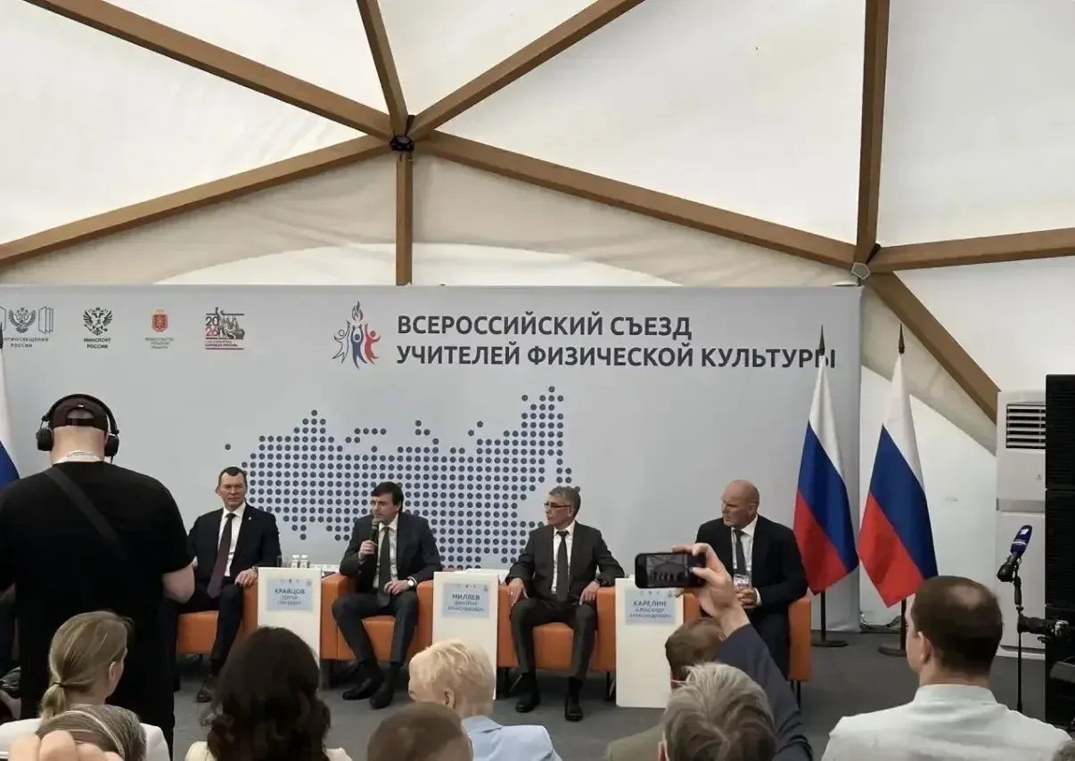 НАШИ В ТУЛЕ!   ✨С 18 по 22 мая в Тульской области проходит масштабный Всероссийский съезд учителей ф