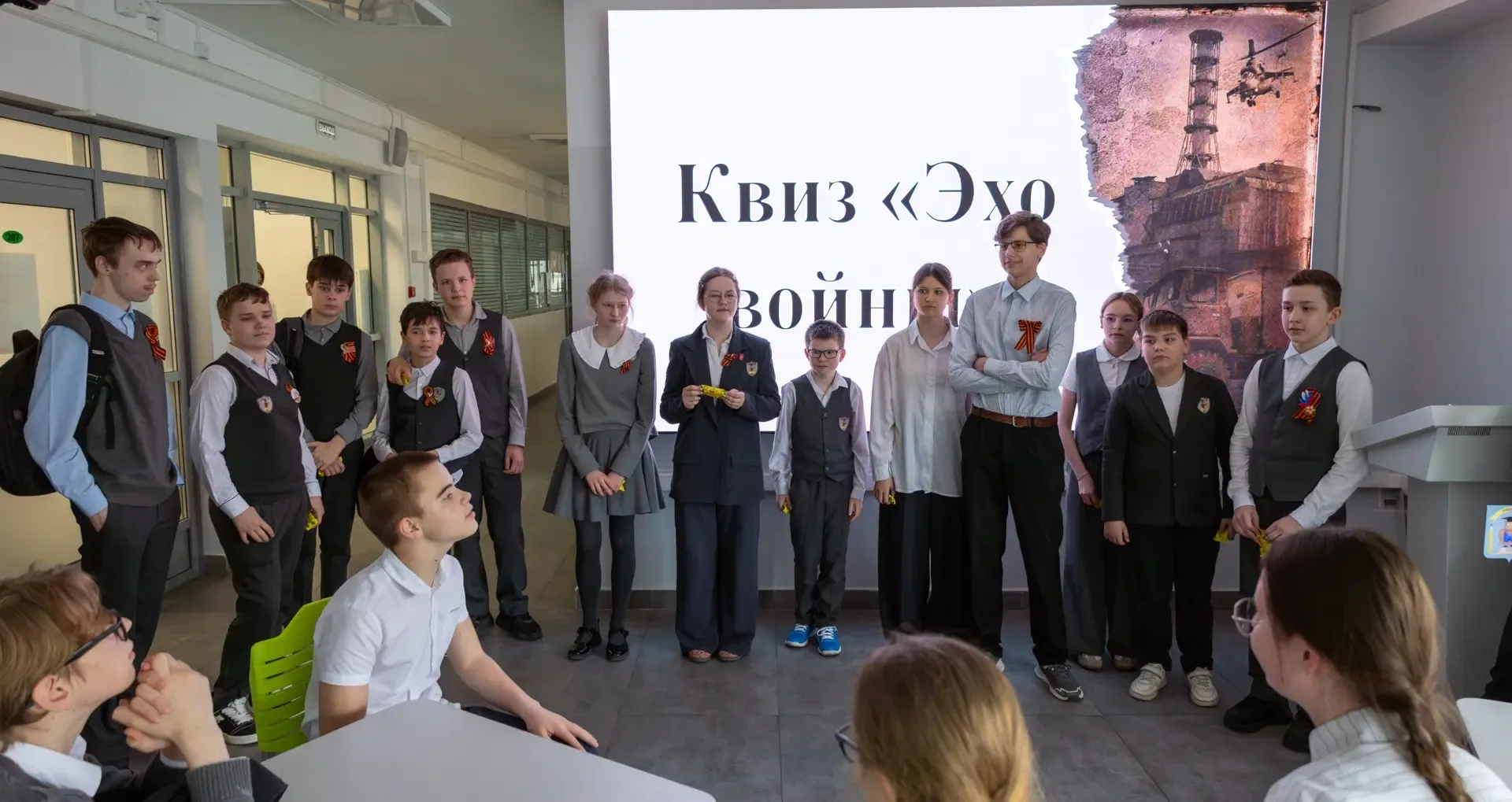 🔥 «Эхо войны» в лицее: игра, которую не забыть!   Вчера в лицее завершился квиз — армия умов 5–8 кла