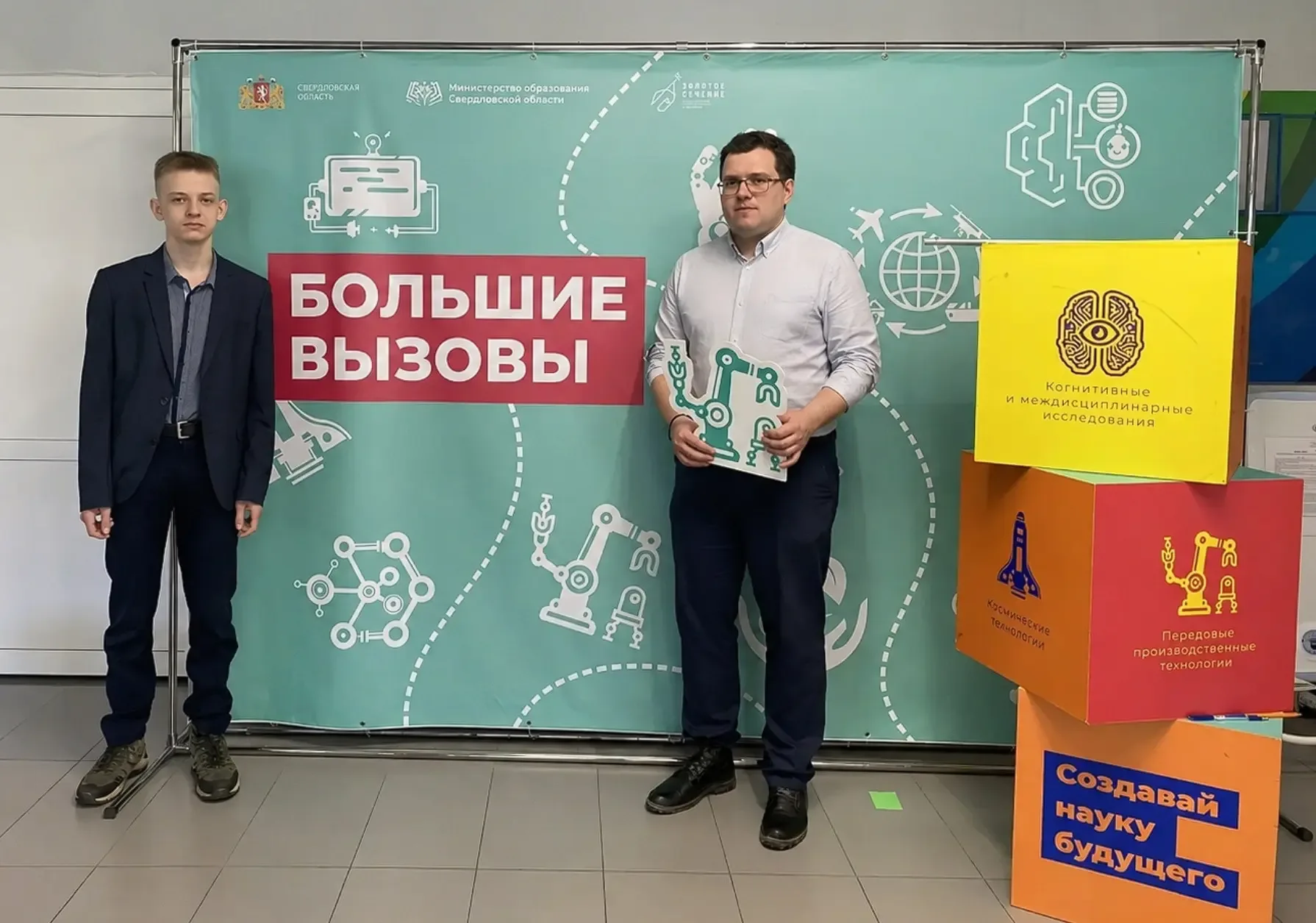 Лицей №21 — в финале Международного конкурса научно-технологических проектов «Большие вызовы»!  Учен