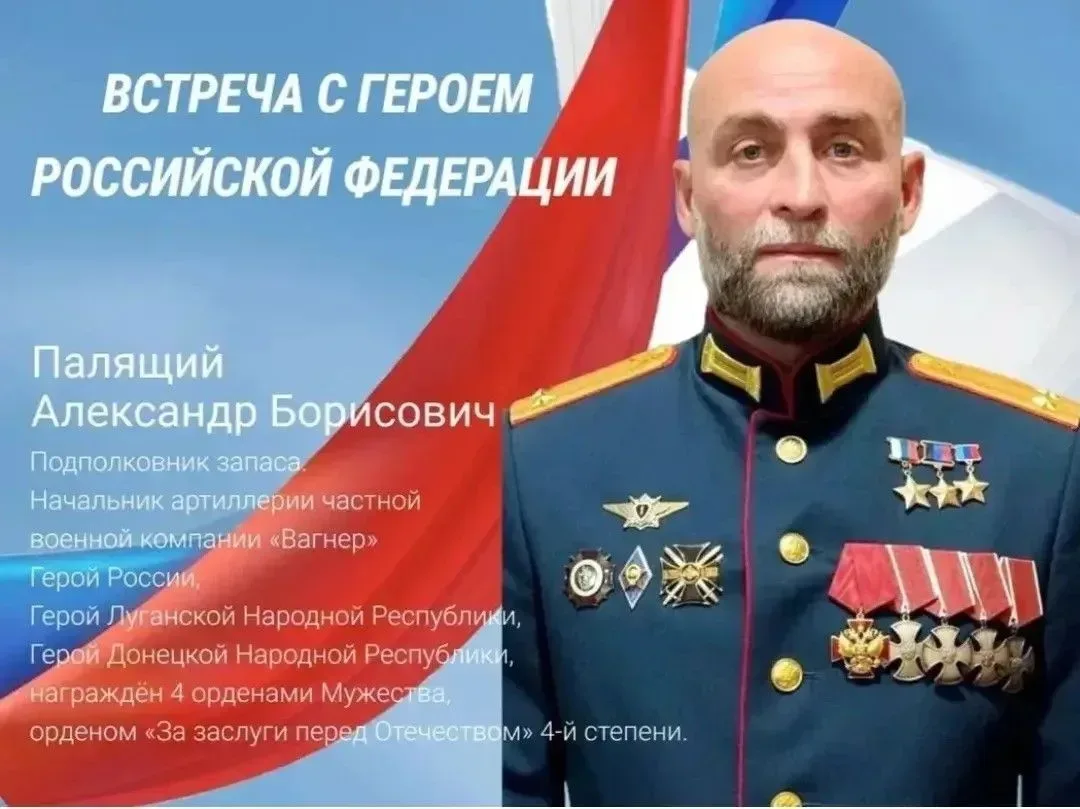 ⭐ Встреча с настоящим Героем: урок мужества для юных патриотов. В Центре «ВОИН» прошла уникальная вс