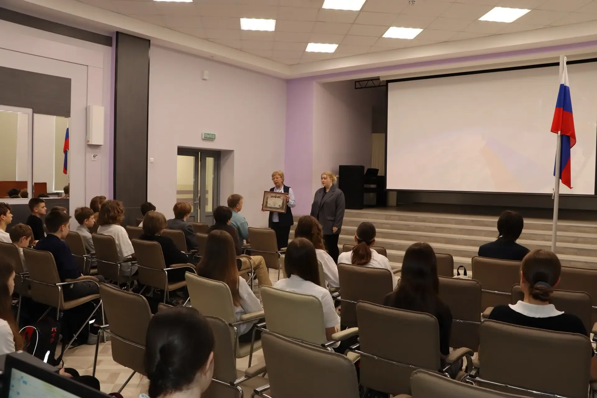🕊️С огромной гордостью и чувством глубокой признательности сообщаем вам, что наша школа получила бла