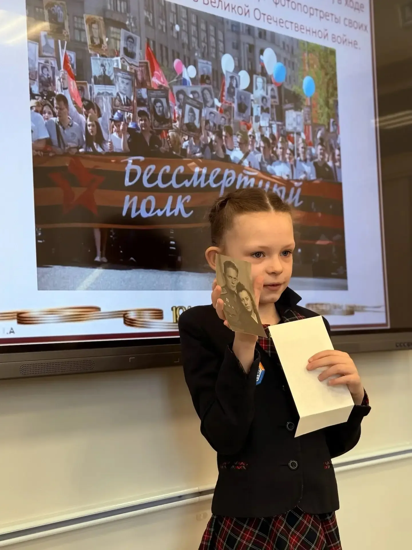 Делимся с вами еще несколькими мероприятиями, которые прошли в лицее в рамках празднования Дня Побед