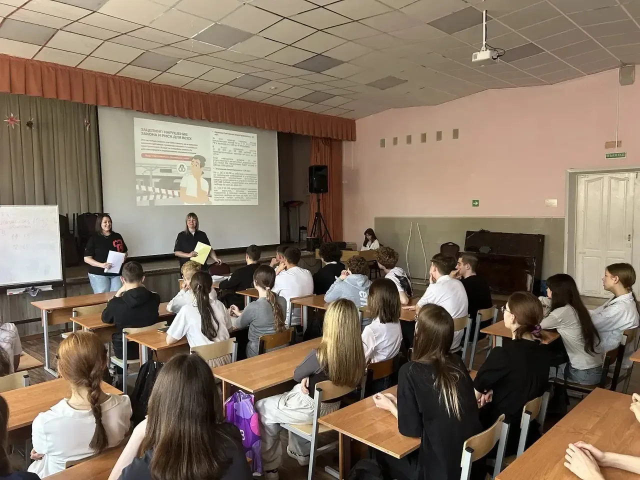 ⚠️ Безопасность на железной дороге — дело каждого!  ‼️В рамках месячника «Уступи дорогу поездам!» в 