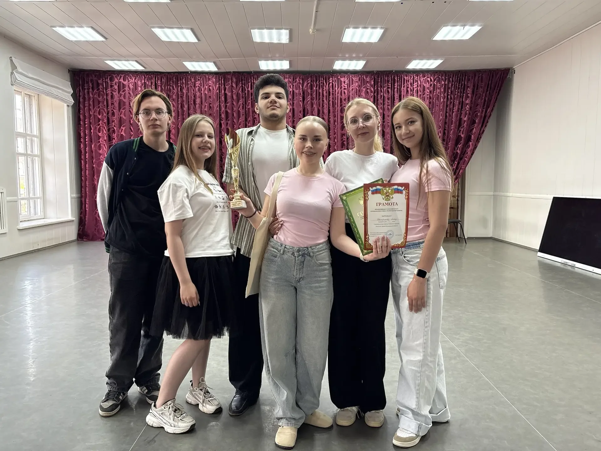 ✨В стенах центра дополнительного образования «Дар» прошёл муниципальный этап регионального конкурса 