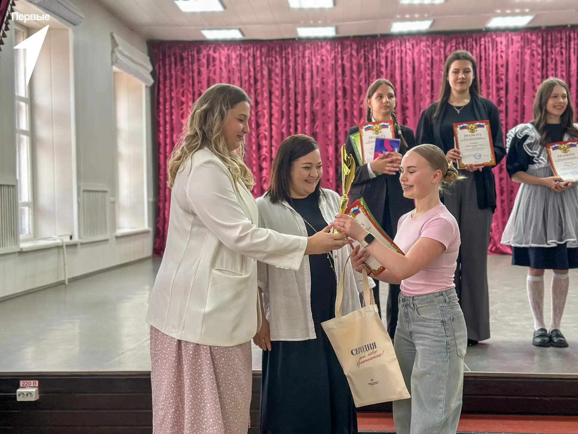 ✨В стенах центра дополнительного образования «Дар» прошёл муниципальный этап регионального конкурса 