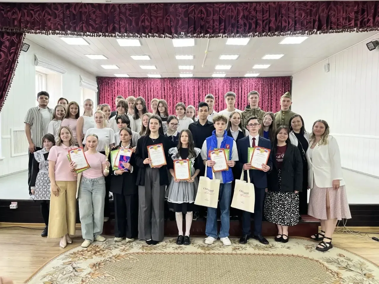 ✨В стенах центра дополнительного образования «Дар» прошёл муниципальный этап регионального конкурса 