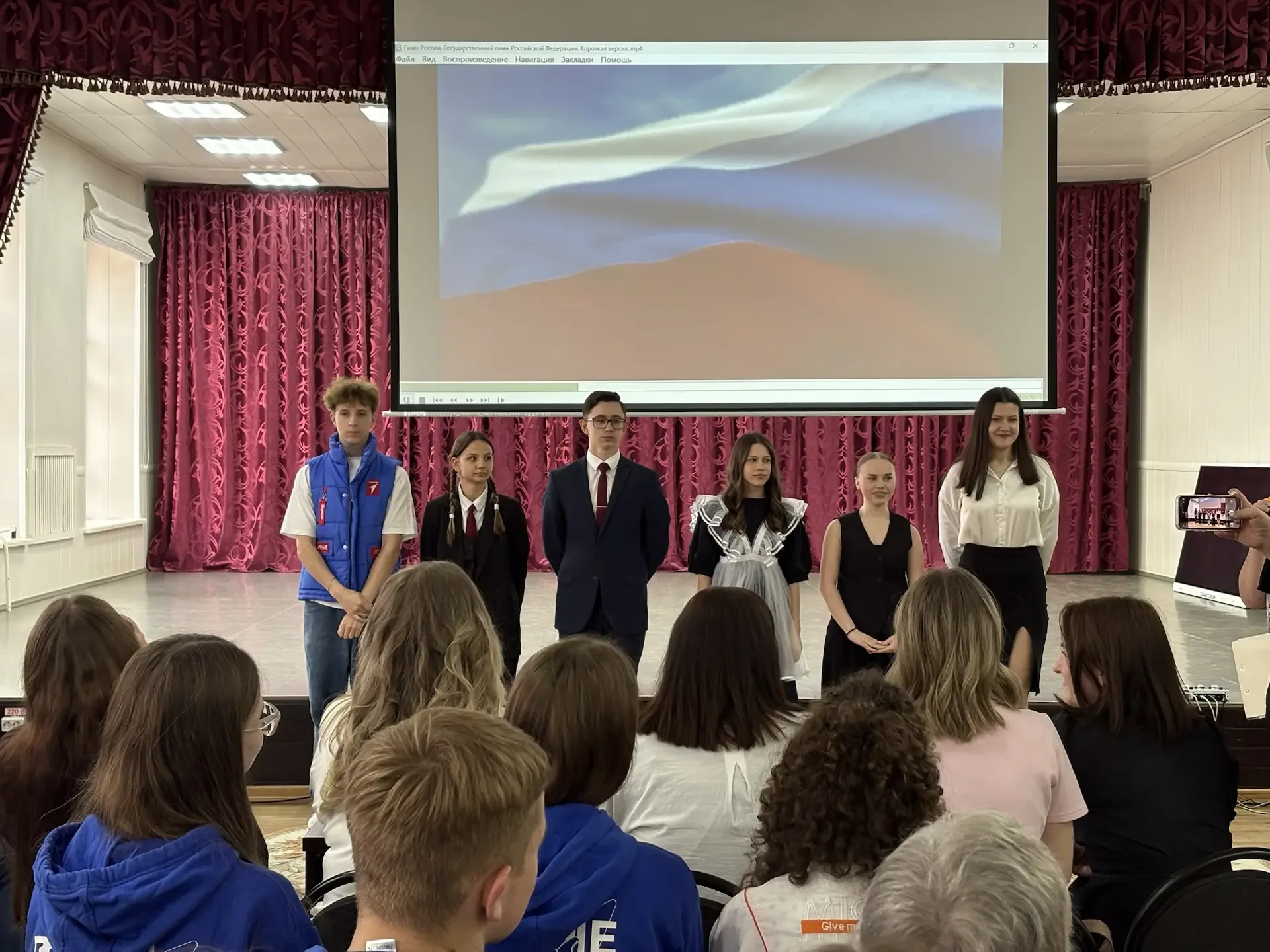 ✨В стенах центра дополнительного образования «Дар» прошёл муниципальный этап регионального конкурса 