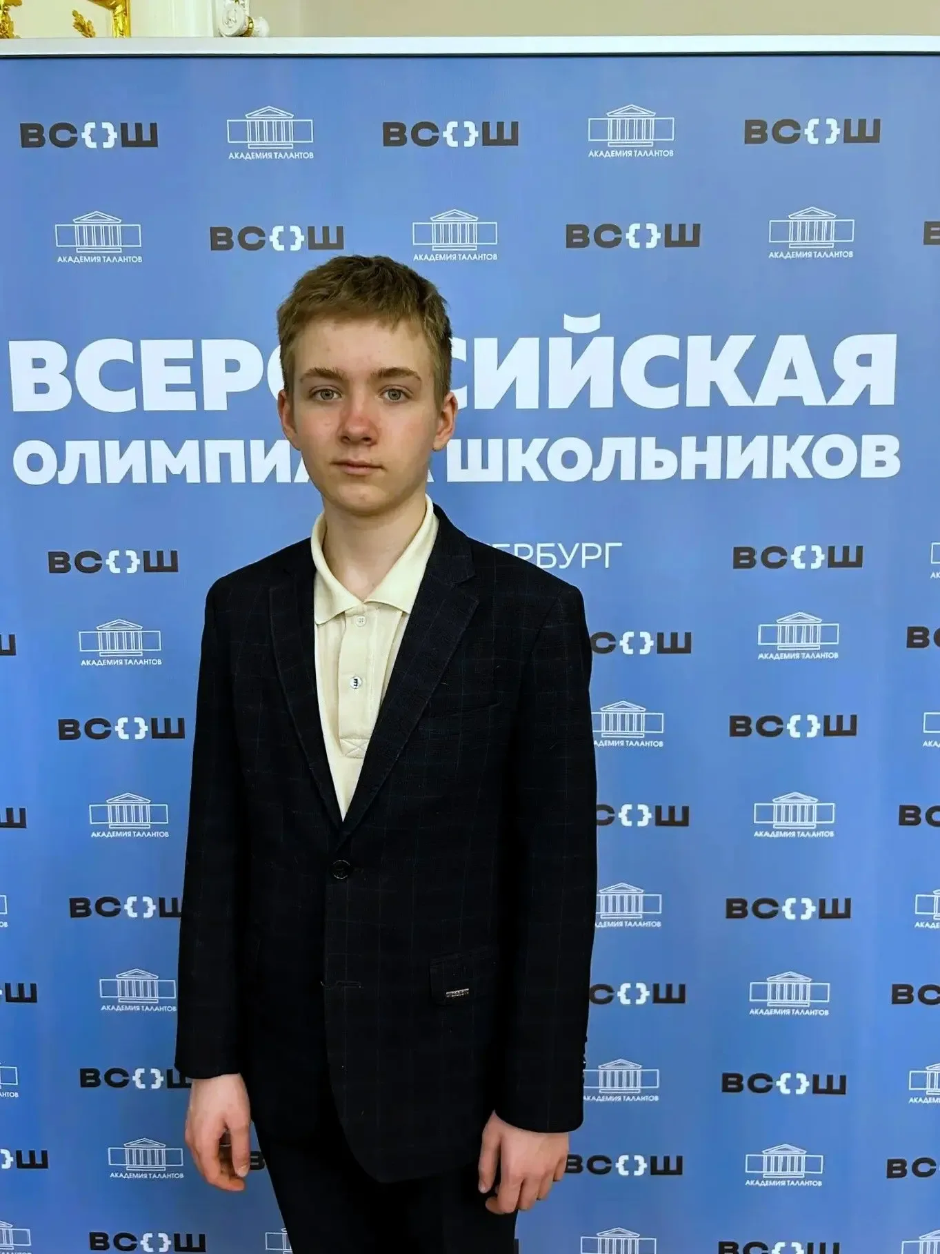 🏆 Наши ребята — призёры Всероссийской олимпиады!   В Каменноостровском дворце (ГБНОУ «Академия талан