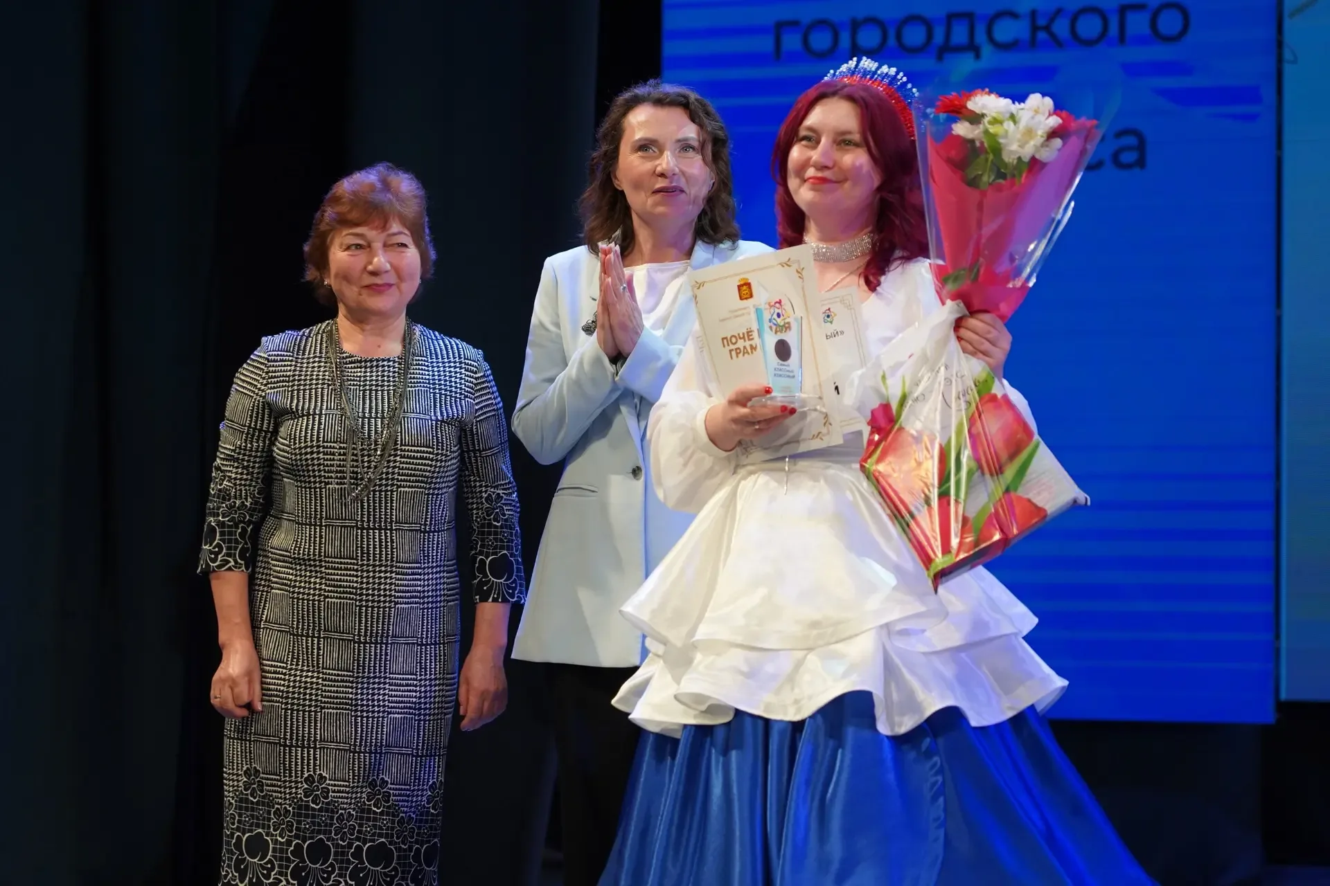 Самый КЛАССный классный — у нас! 🏆🎉  Дилара Владимировна Зубакина, классный руководитель 1 «Д» класс