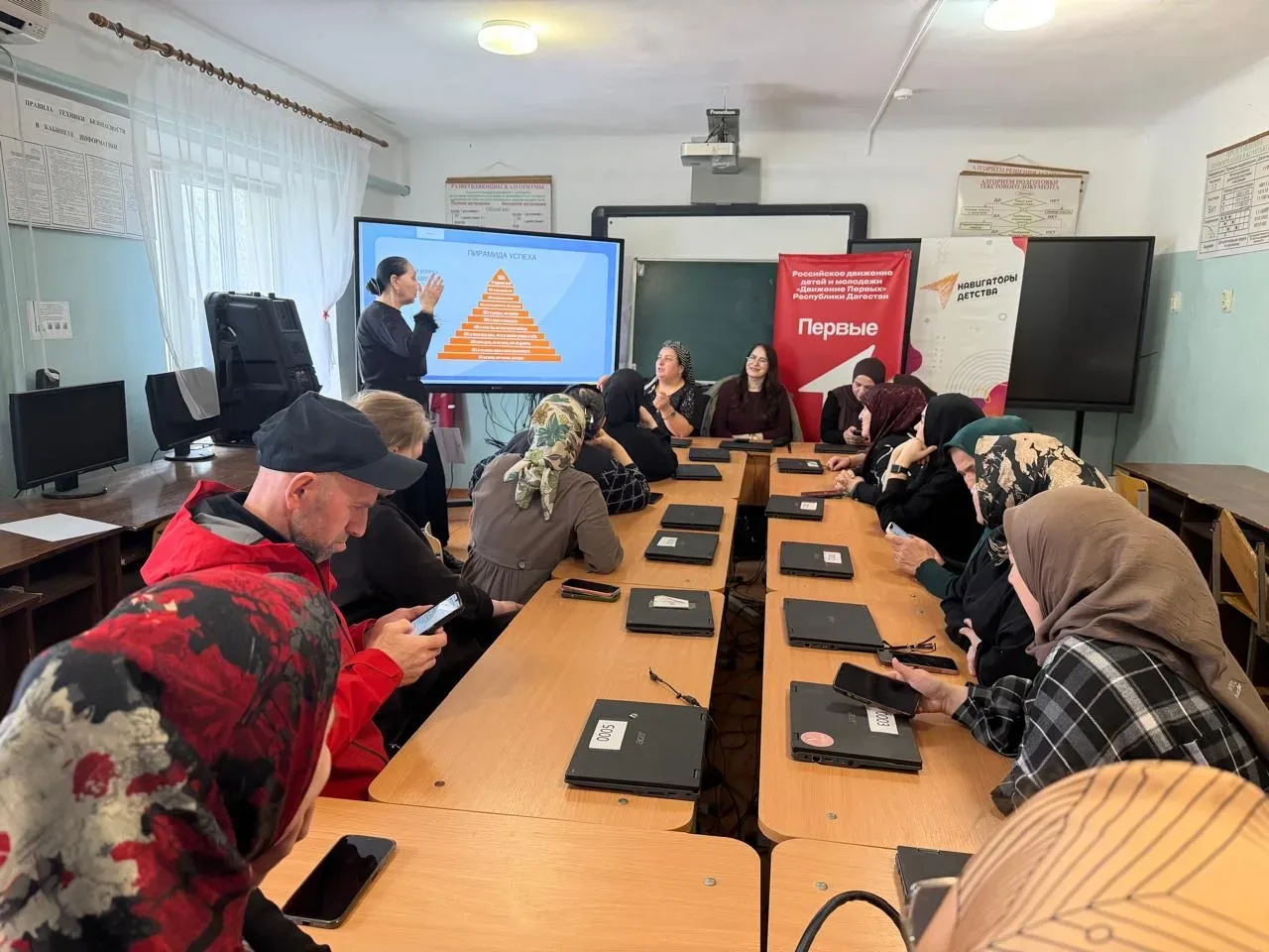 Родительское собрание на тему:"Навигаторы детства- вместе создаём будущее "🤗 #Росдетцентр  #Навигато