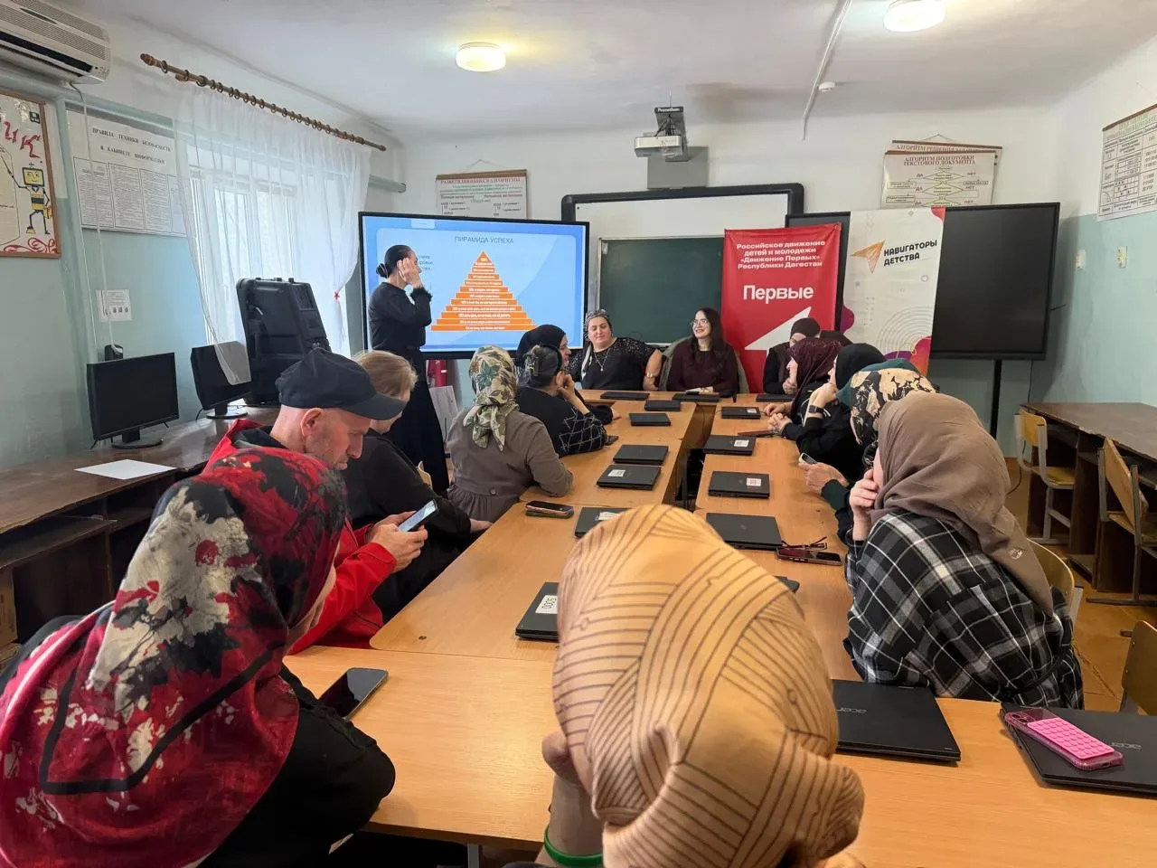 Родительское собрание на тему:"Навигаторы детства- вместе создаём будущее "🤗 #Росдетцентр  #Навигато