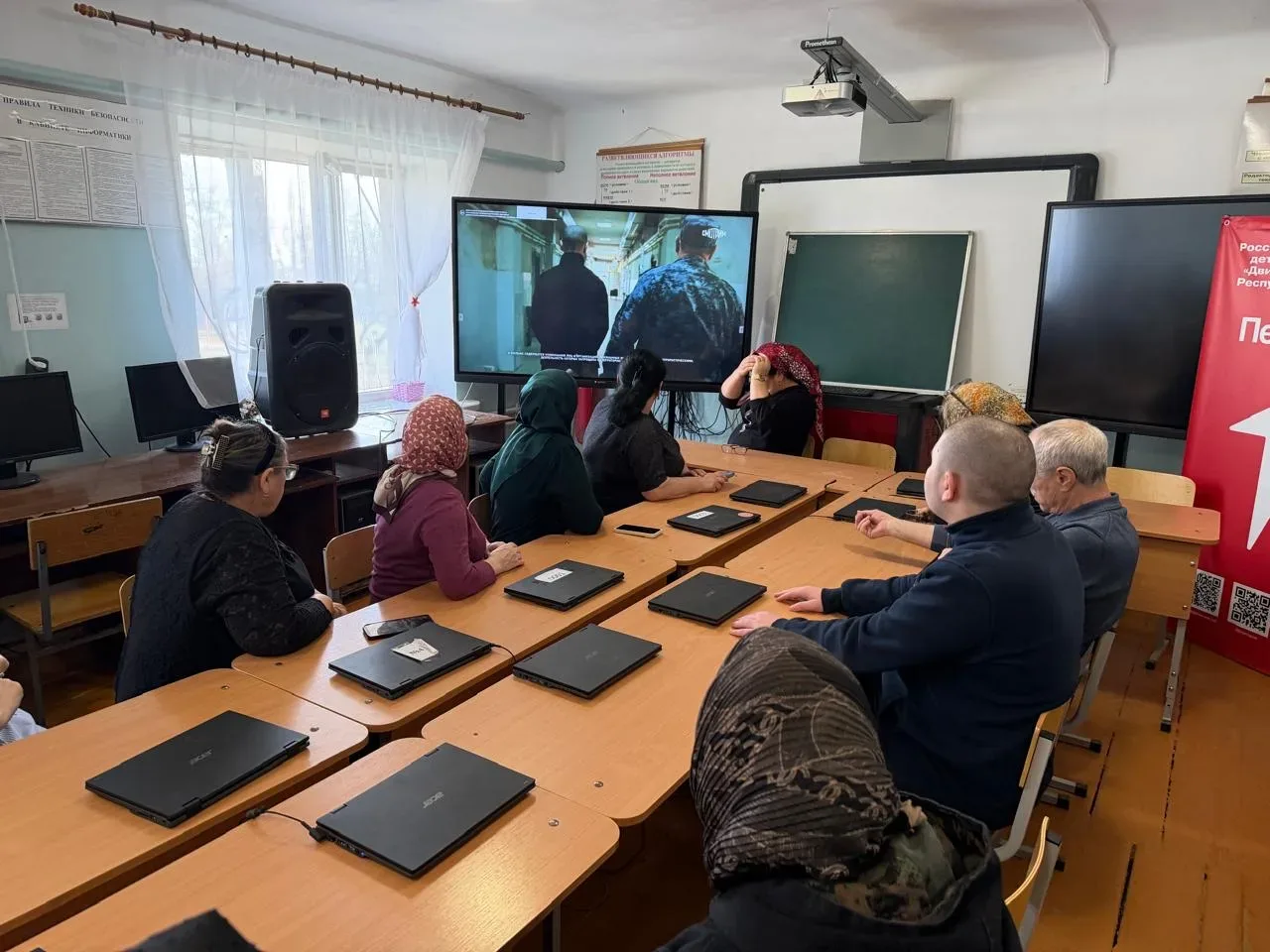 Родительское собрание на тему:"Навигаторы детства- вместе создаём будущее "🤗 #Росдетцентр  #Навигато