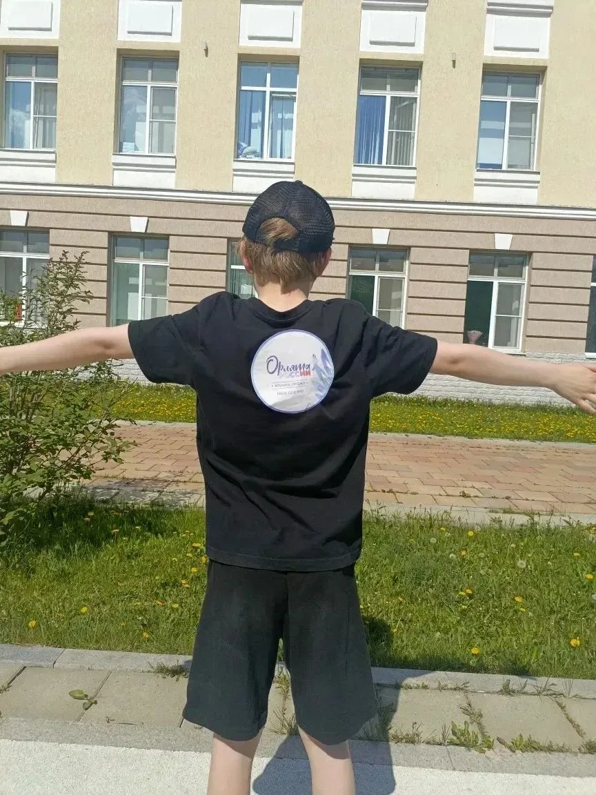 🏆 Участие в семейном спортивном фестивале «Орлята_ОРДЖО»    16 мая в Орджоникидзевском районе с разм