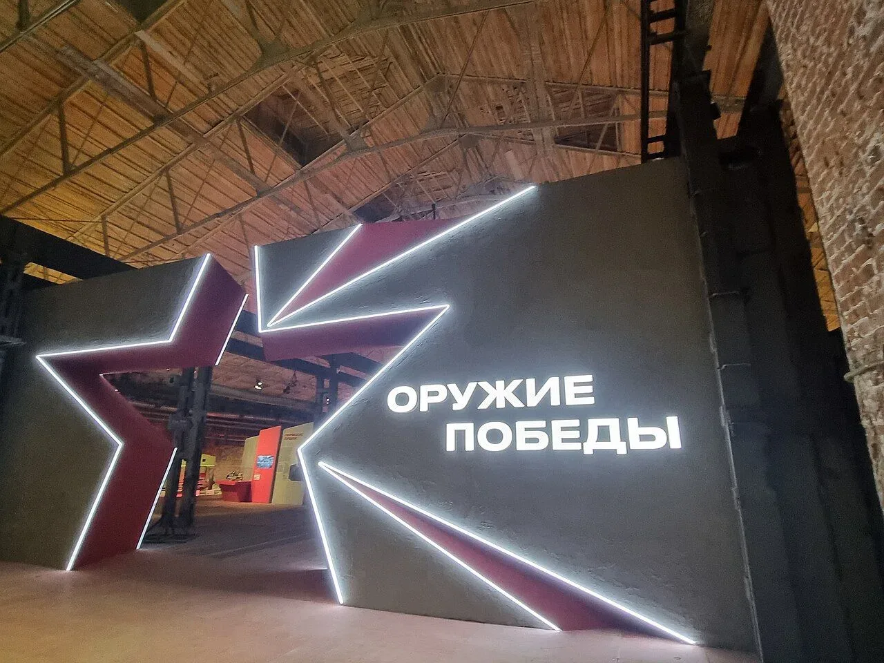 🌟 ПОБЕДЫ НАШИХ УМЕЛЬЦЕВ: ИТОГИ КОНКУРСА «ОРУЖИЕ ПОБЕДЫ — 2026» 🌟    Дорогие ученики, родители и педа