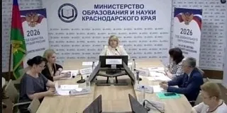📌 21 мая в онлайн-формате состоялось краевое родительское собрание.   📑 Родителям рассказали об особ