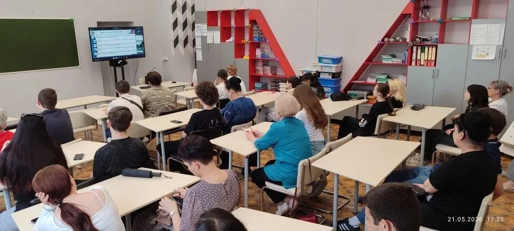 📌 21 мая в онлайн-формате состоялось краевое родительское собрание.   📑 Родителям рассказали об особ