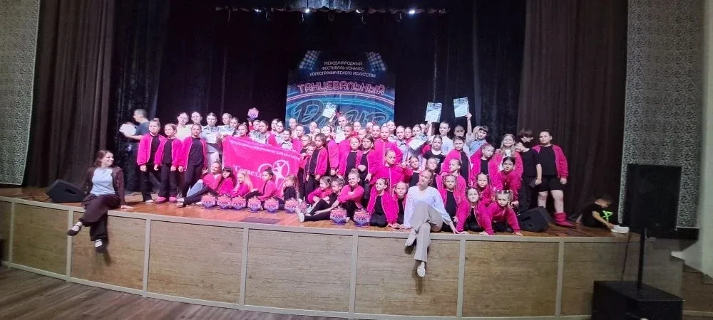 🌟 Наши звёзды на пьедестале! 🌟  16 мая в городе Анапа состоялся Международный фестиваль-конкурс «Тан