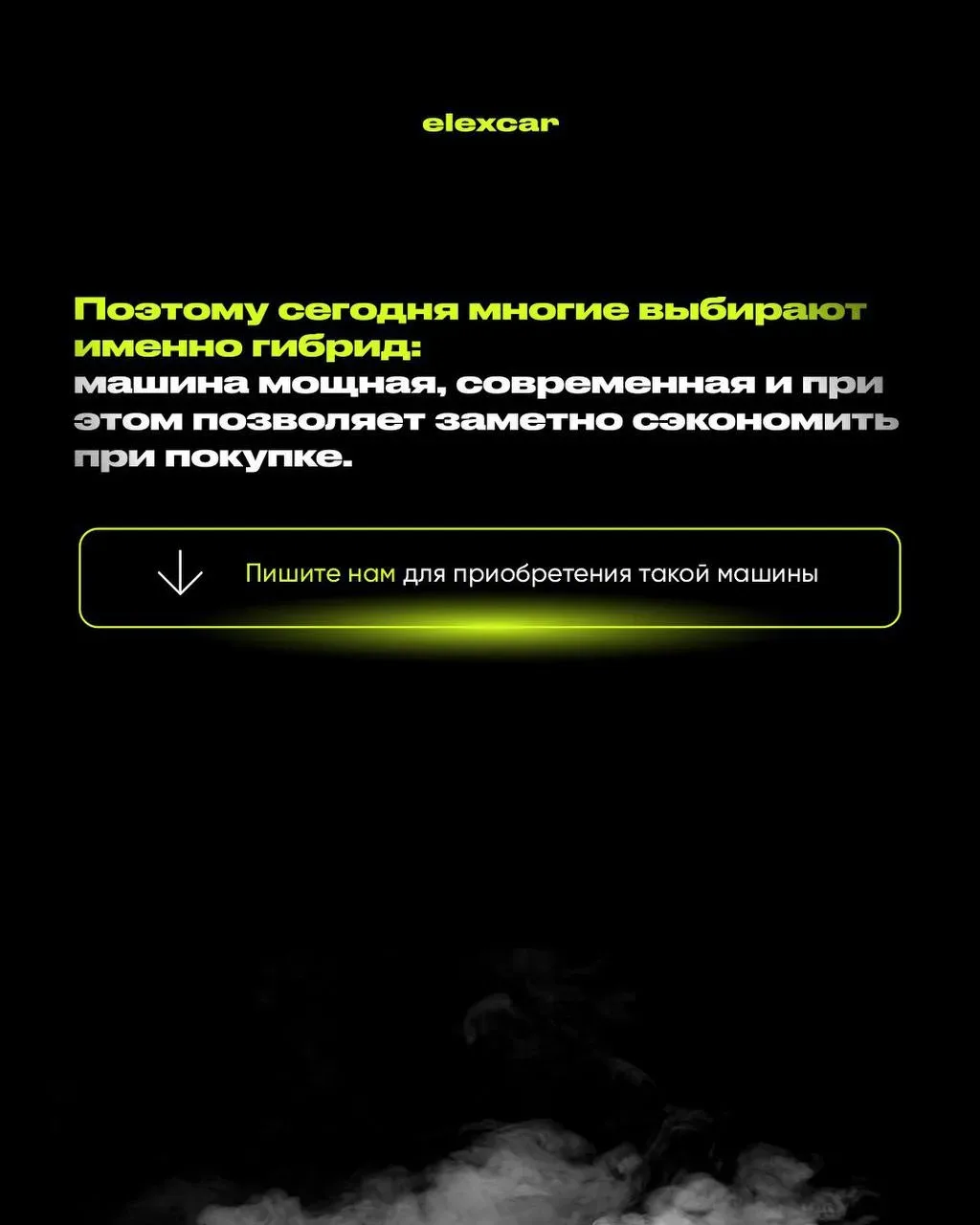 Сравнили самые популярные версии Sorento, чтобы было проще понять какая подойдёт именно вам 👌    Все
