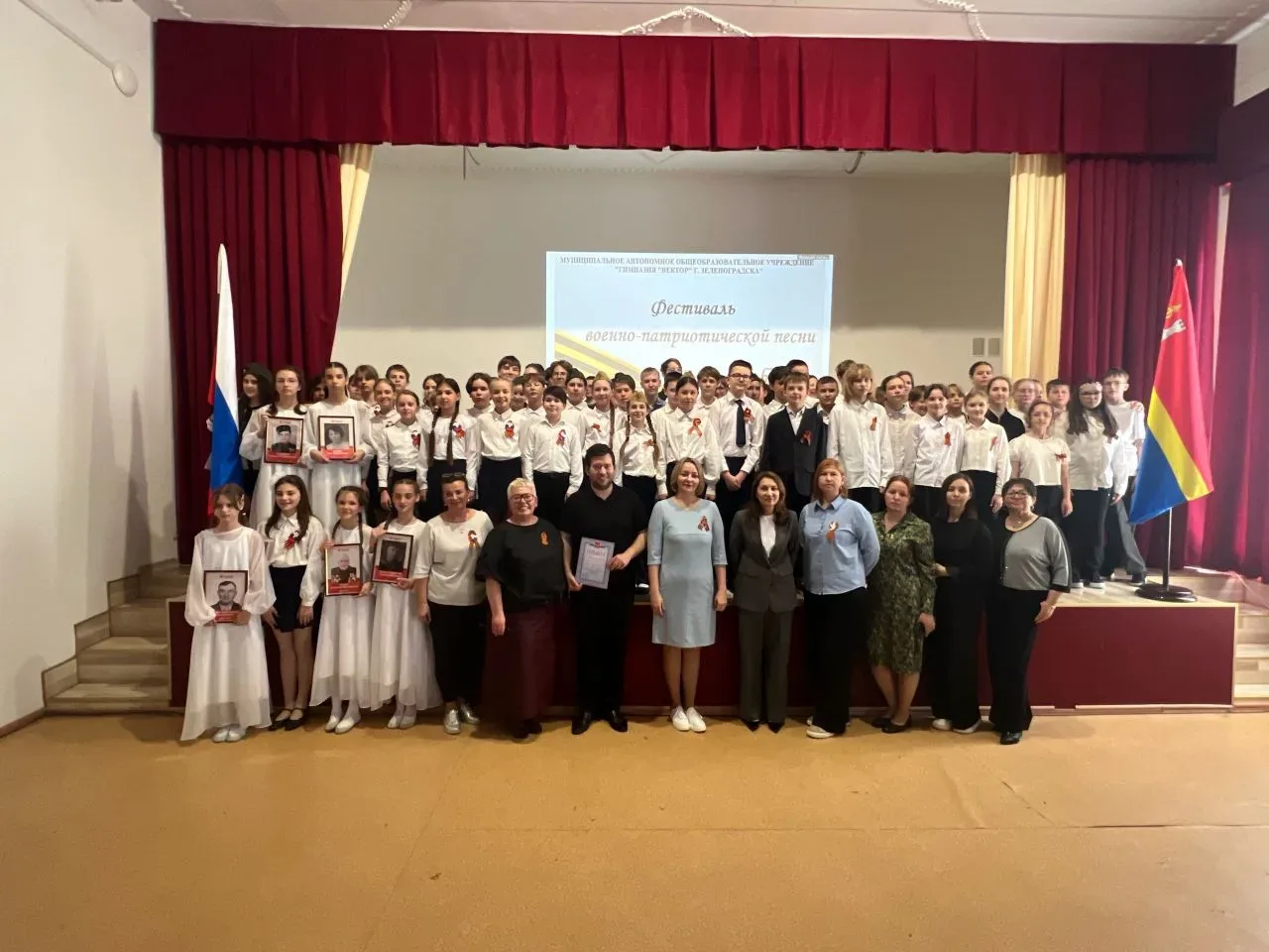 🎖️Многожанровый патриотический фестиваль Весна Победы прошел в гимназии Вектор 🎖️  🎇8 мая в преддвер