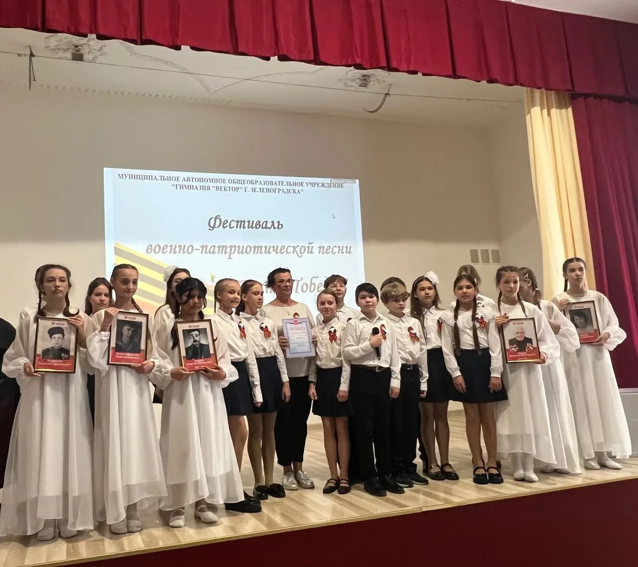 🎖️Многожанровый патриотический фестиваль Весна Победы прошел в гимназии Вектор 🎖️  🎇8 мая в преддвер