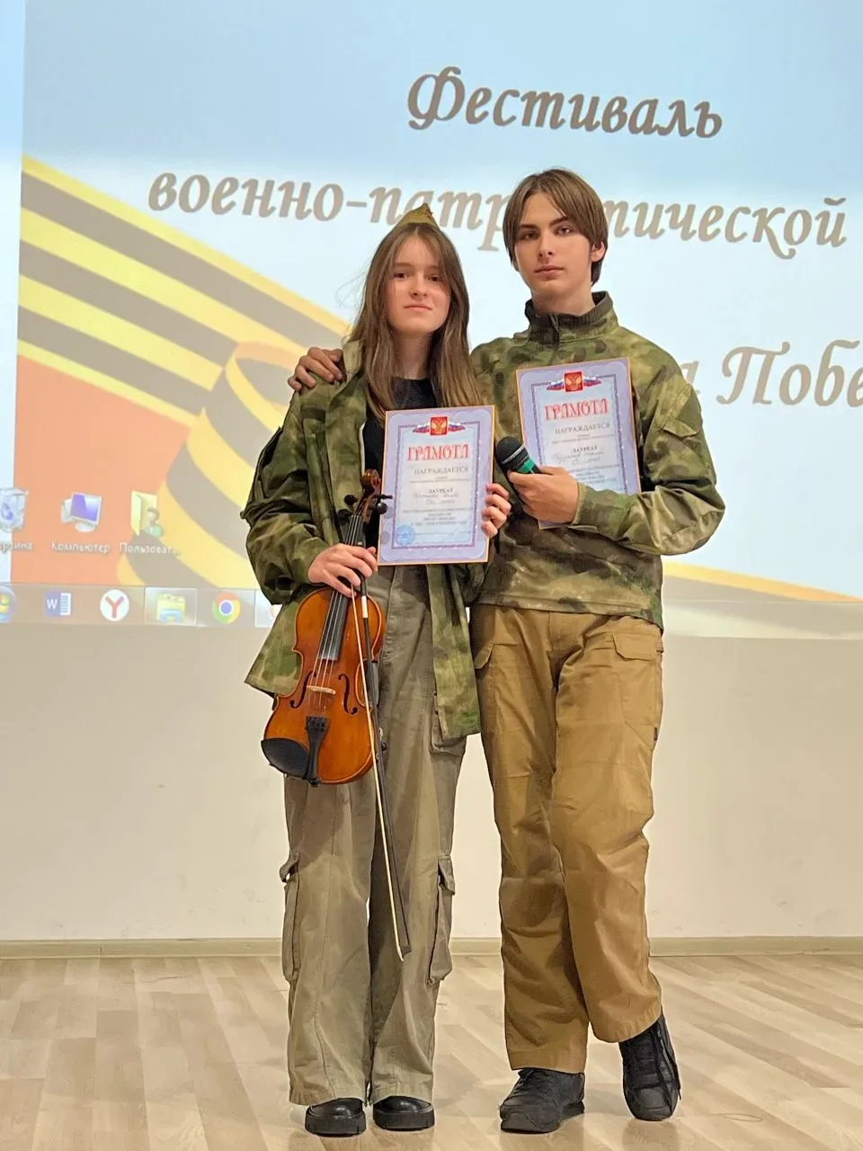 🎖️Многожанровый патриотический фестиваль Весна Победы прошел в гимназии Вектор 🎖️  🎇8 мая в преддвер