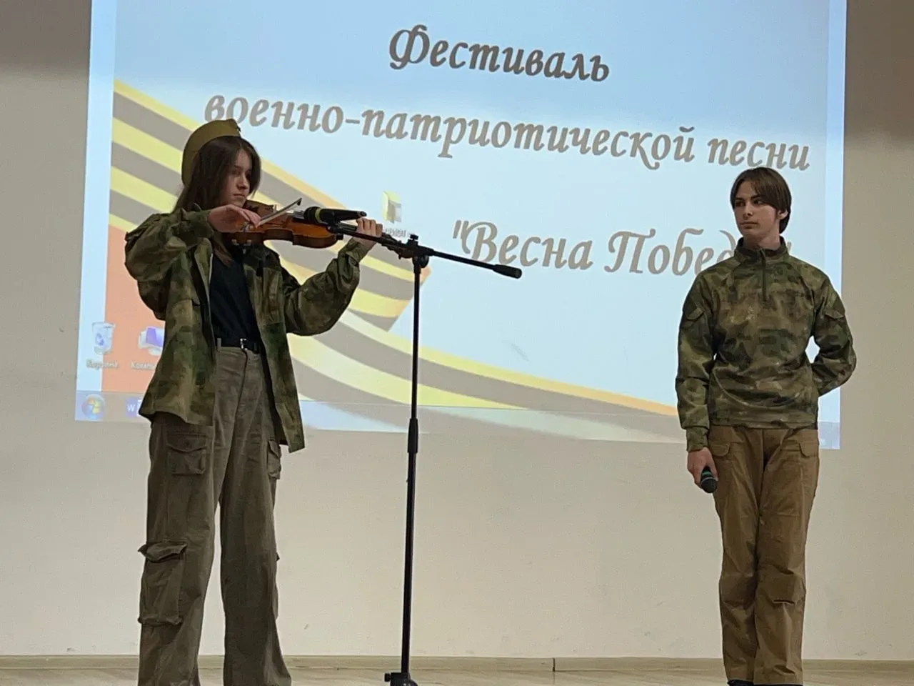 🎖️Многожанровый патриотический фестиваль Весна Победы прошел в гимназии Вектор 🎖️  🎇8 мая в преддвер
