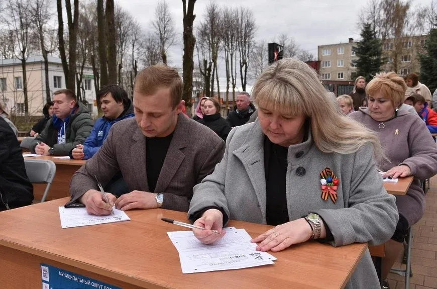 🇷🇺1069 сотрудников Отдела СФР по Москве и московской области и 90 активистов Центров общения старшег