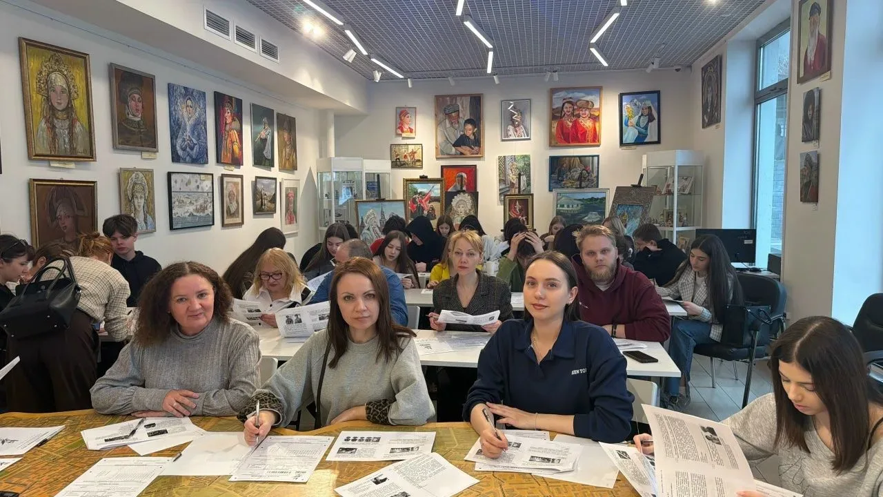 🇷🇺1069 сотрудников Отдела СФР по Москве и московской области и 90 активистов Центров общения старшег