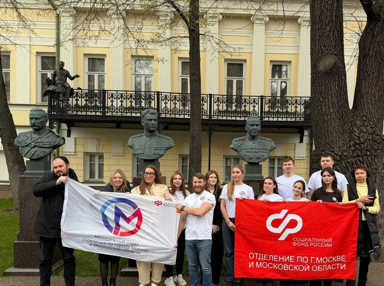 Живая память: акции Отделения СФР ко Дню Победы  🇷🇺Отделение Соцфонда по Москве и Московской области