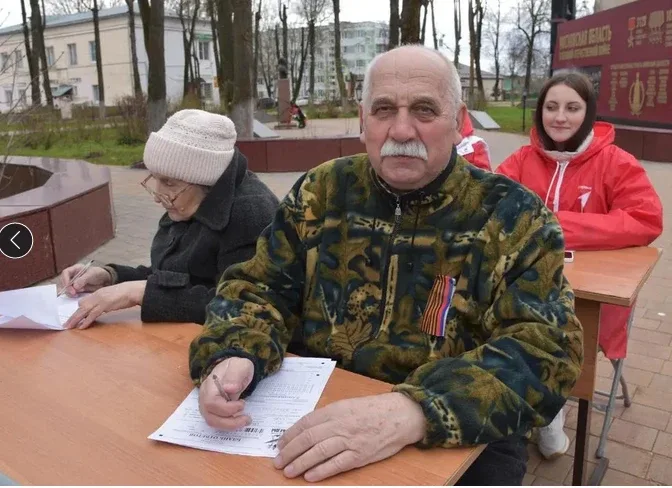 Живая память: акции Отделения СФР ко Дню Победы  🇷🇺Отделение Соцфонда по Москве и Московской области