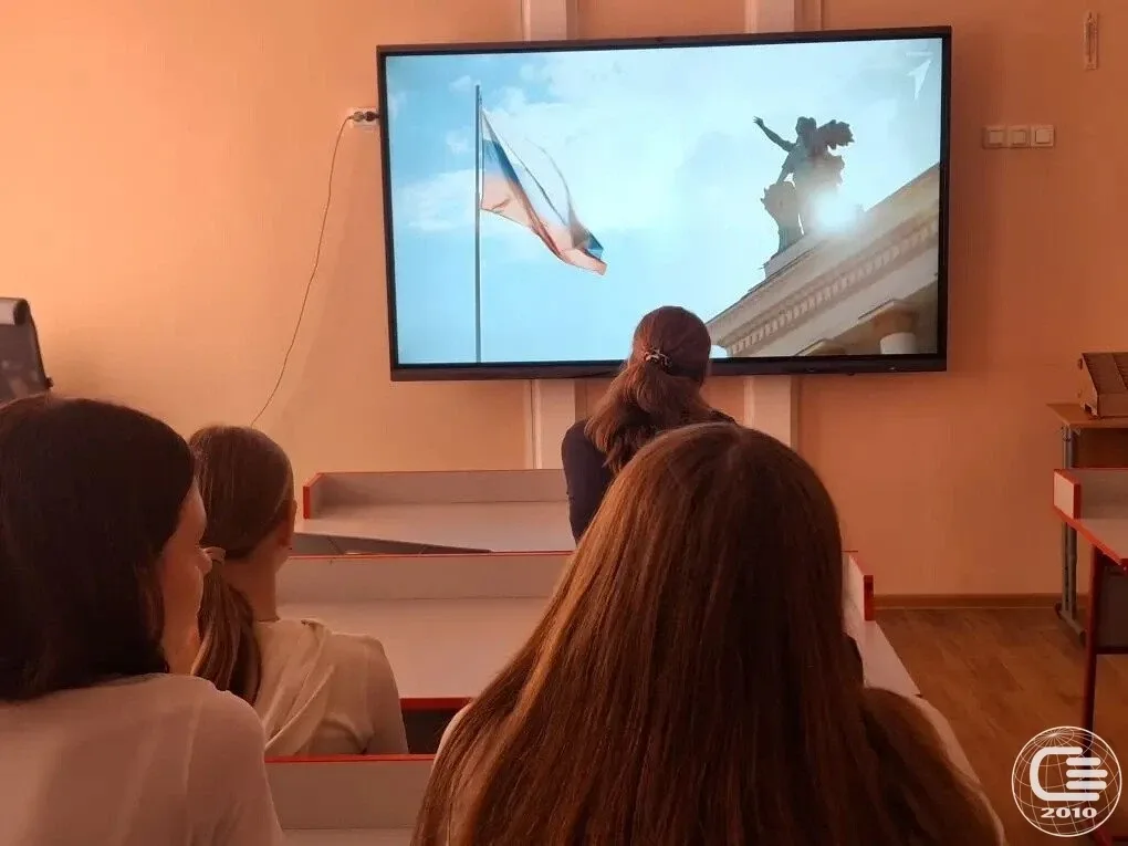💬 В понедельник на «Разговорах о важном» обсудили тему «Ценности, которые нас объединяют».  🧭 Ценнос