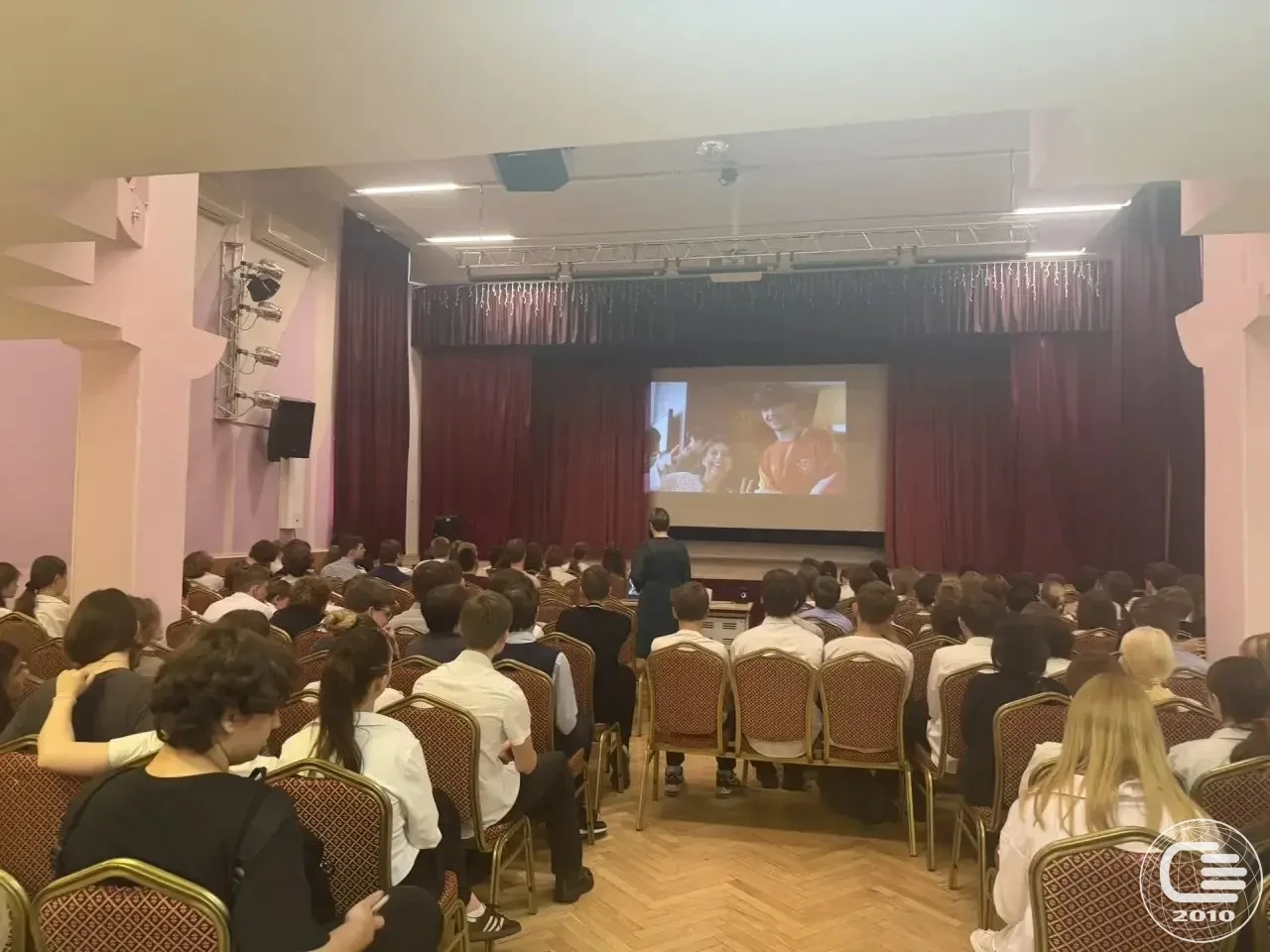 💬 В понедельник на «Разговорах о важном» обсудили тему «Ценности, которые нас объединяют».  🧭 Ценнос
